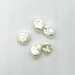 PLASTOVÉ KORÁLKY Mačkané perle